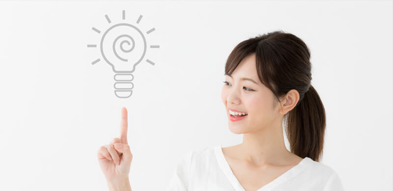 集客･売上アップのコツ